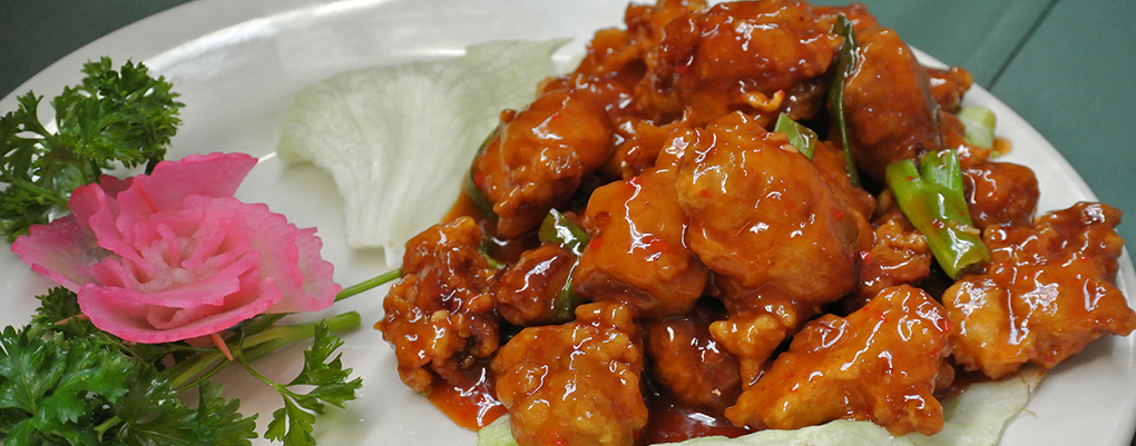Five Taste Chicken